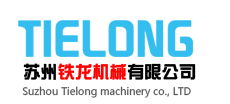Shandong Kangli Medical Equipment Technology Co., Ltd.